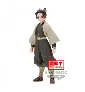 Figura Banpresto Demon Slayer Kimetsu No Yaiba Shinobu Kocho Vol.40 14cm