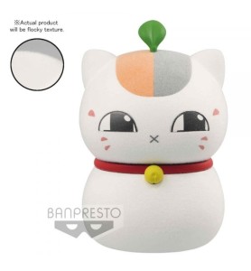 Figura Banpresto Natsume Yujin - Cho Nyanko A