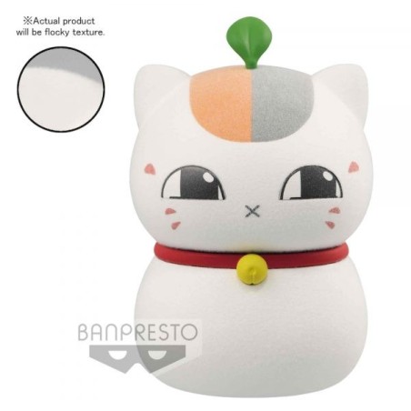 Figura Banpresto Natsume Yujin - Cho Nyanko A