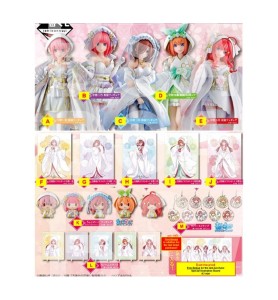 Ichiban Kuji Banpresto The Quintessential Quintuplets The Movie -  The Happy Ties -  Lote 80 Articulos