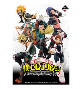 Ichiban Kuji Banpresto My Hero Academia Next Generations 2 Lote 80 Articulos