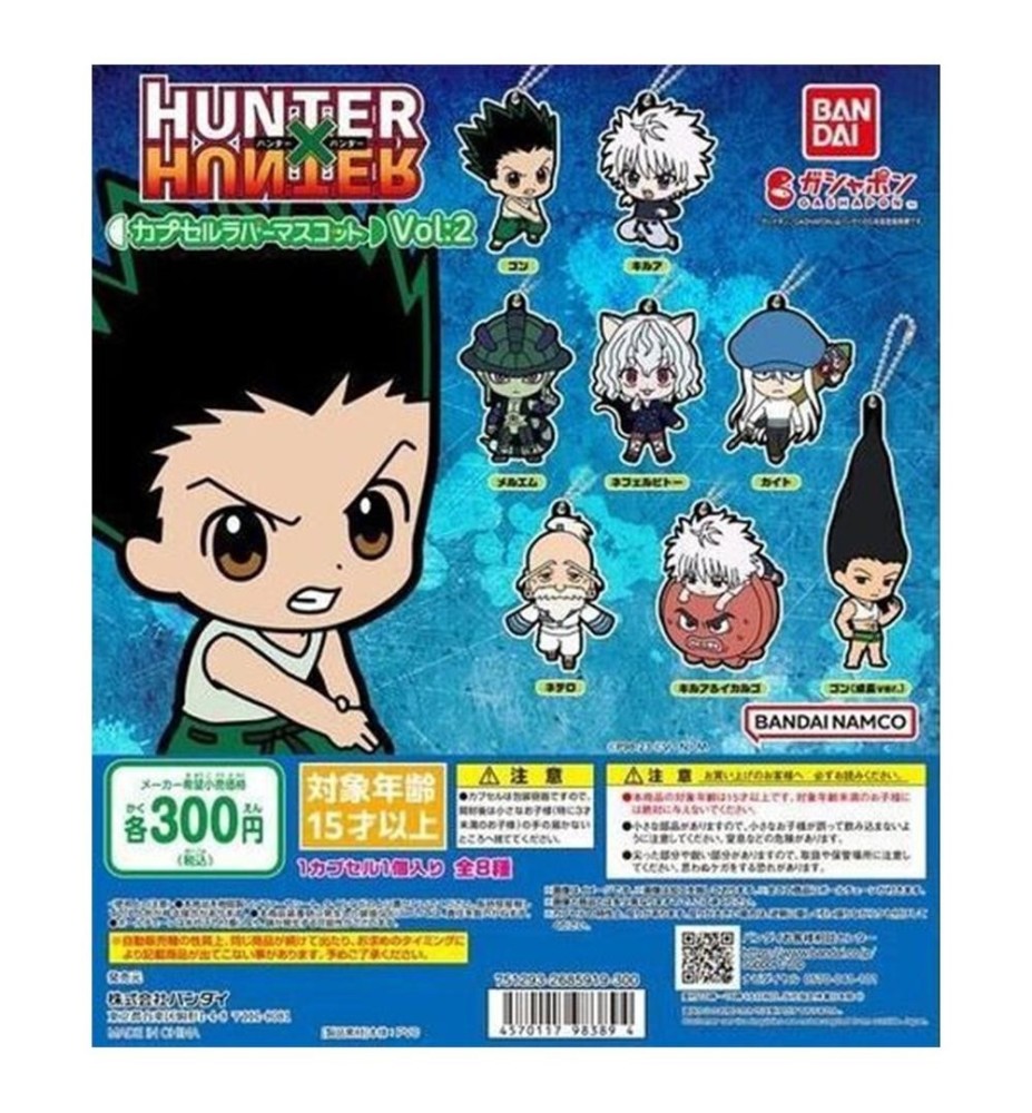 Set Gashapon Figuras Bandai Lote 39 Articulos Hunter X Hunter Rubber Mascot