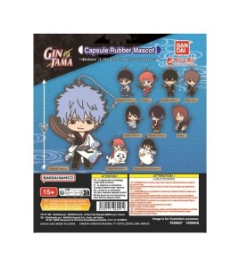 Set Gashapon 40 Articulos Gintama Capsule Rubber Mascot