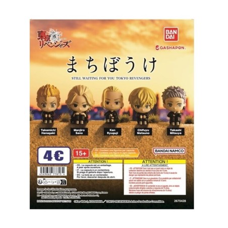 Set Gashapon 30 Articulos Tokyo Revengers Machibouke A