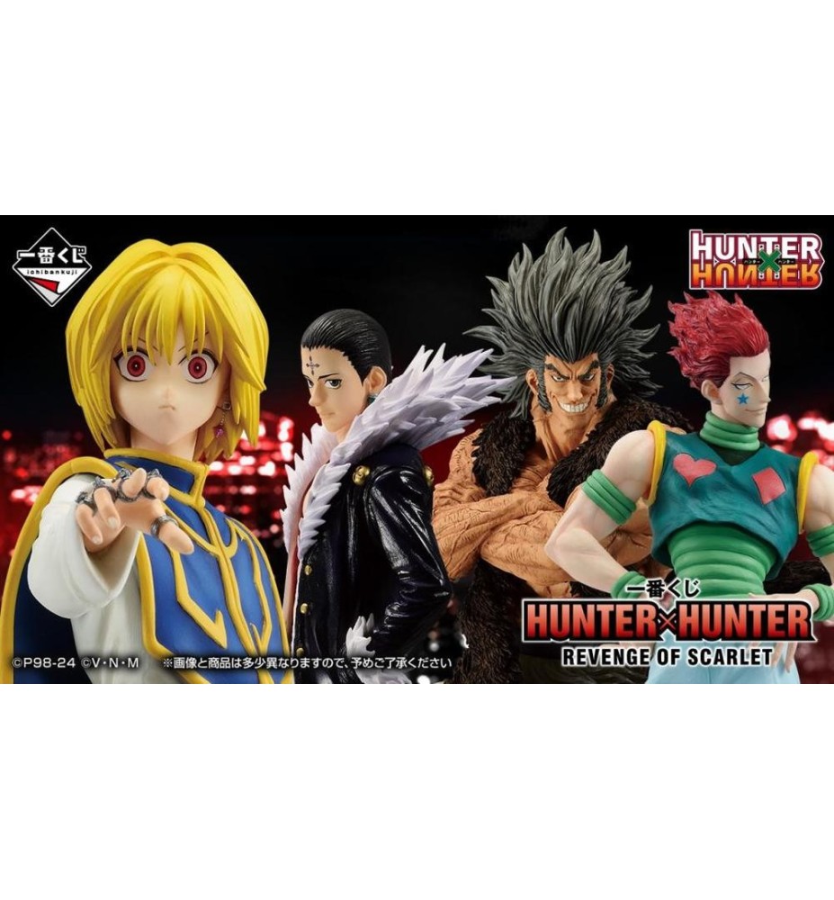 Ichiban Kuji Banpresto Hunter X Hunter Revenge Of Scarlet