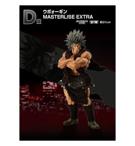 Ichiban Kuji Banpresto Hunter X Hunter Revenge Of Scarlet