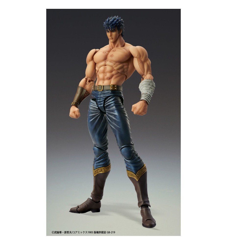 Figura Good Smile Company Chozokado Jojo Bizarre First Of The North Star Kenshiro Muso Tensei