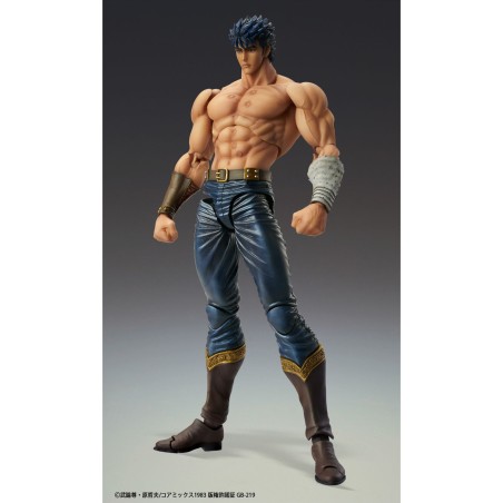 Figura Good Smile Company Chozokado Jojo Bizarre First Of The North Star Kenshiro Muso Tensei