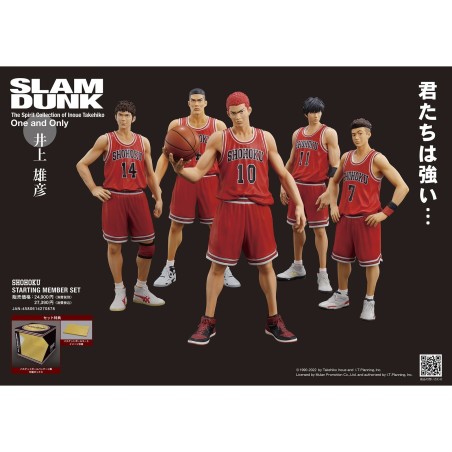 Set 5 Figuras Good Smile Company Slam Dunk Shohoku Starting Member