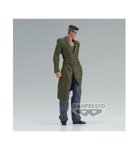 Figura Banpresto Yu Yu Hakusho Dxf Younger Toguro 30th Anniversary 20cm