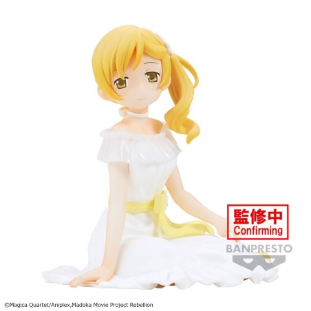 Figura Banpresto Puella Magi Madoka Magica The Movie Rebellion Serenus Couture Mami Tomoe