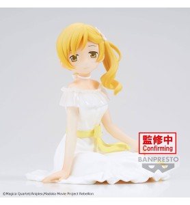 Figura Banpresto Puella Magi Madoka Magica The Movie Rebellion Serenus Couture Mami Tomoe