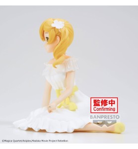 Figura Banpresto Puella Magi Madoka Magica The Movie Rebellion Serenus Couture Mami Tomoe