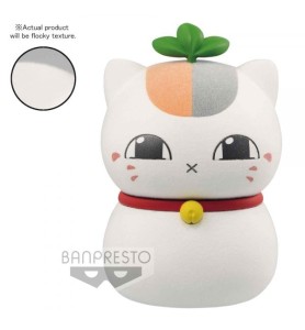 Figura Banpresto Natsume Yujin - Cho Nyanko C