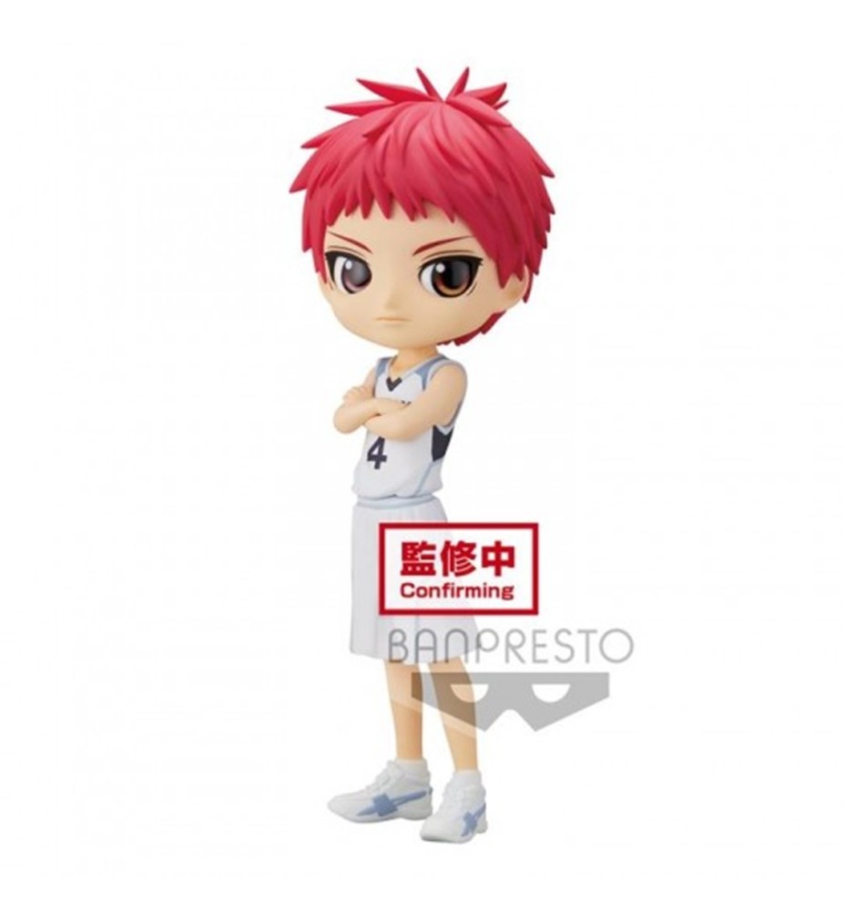 Figura Banpresto Q Posket Kurokos Basketball Seijuro Akashi Movie