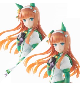 Figura Megahouse Uma Musume Pretty Derby Lucrea Silence Suzuka