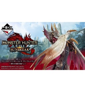 Ichiban Kuji Banpresto Monster Hunter Rise Sunbreak Hunting For A New World Lote 80 Articulos