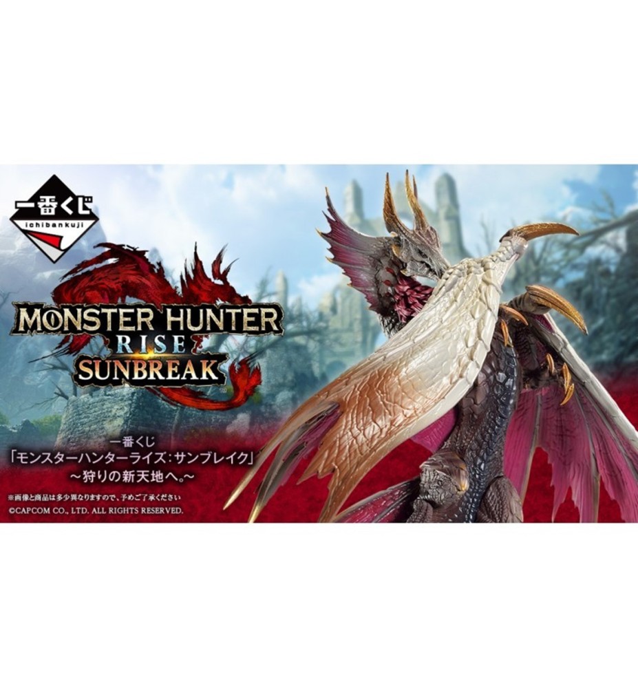 Ichiban Kuji Banpresto Monster Hunter Rise Sunbreak Hunting For A New World Lote 80 Articulos