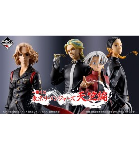 Ichiban Kuji Banpresto Tokyo Revengers Tenjiku Arc Lote 70 Articulos