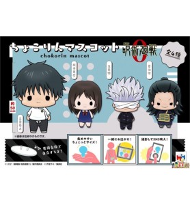 Set Figuras Megahouse Chokorin Mascot Jujutsu Kaisen 0 5 Cm