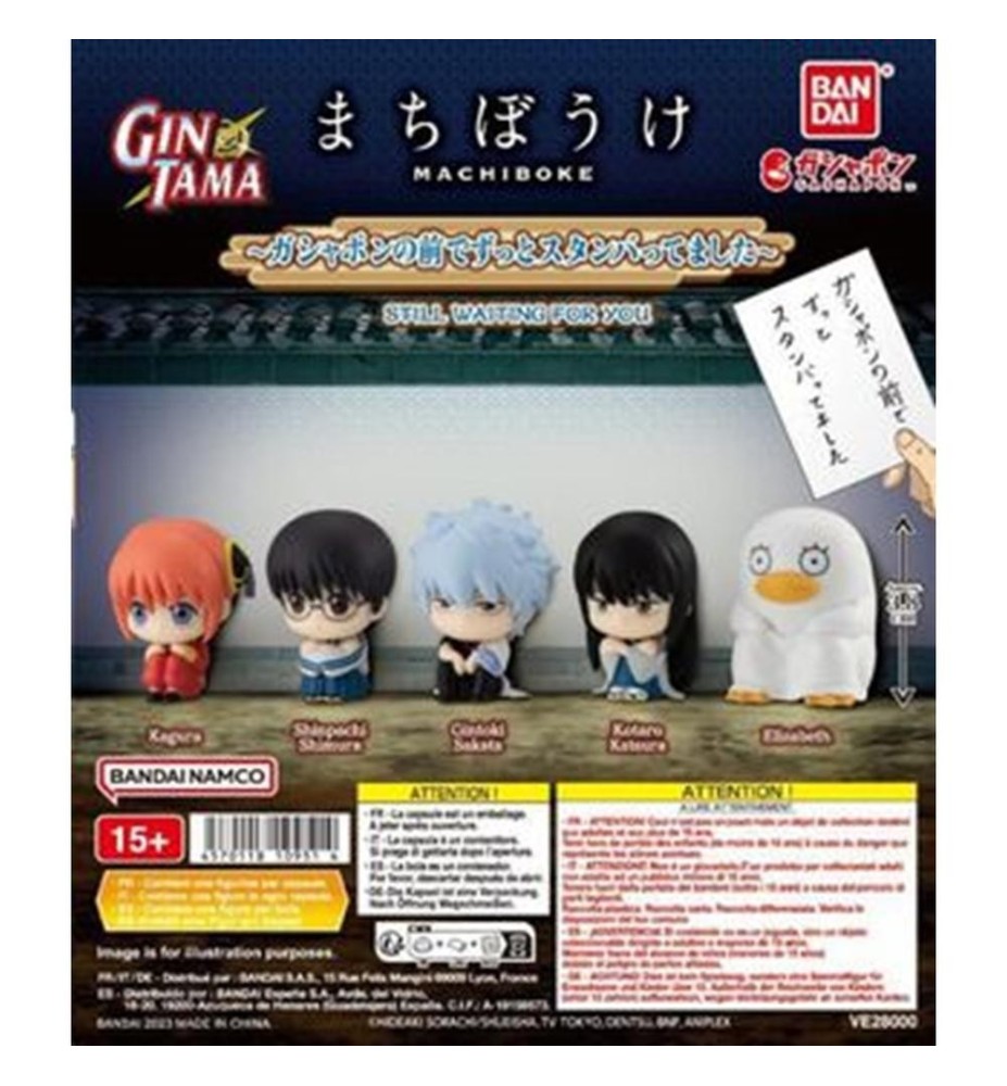 Surtido Bandai Gashapon Gintama Still Waiting For You 30 Articulos