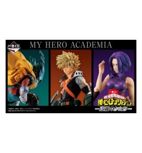 Ichiban Kuji My Hero Academia The Form Of Justice