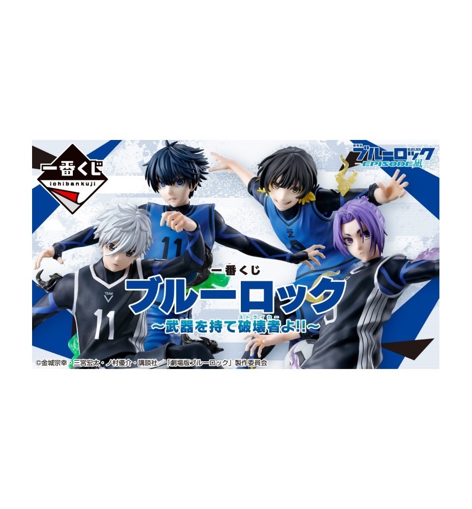 Ichiban Kuji Banpresto Blue Lock Take Up Arms Stricker