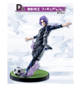 Ichiban Kuji Banpresto Blue Lock Take Up Arms Stricker