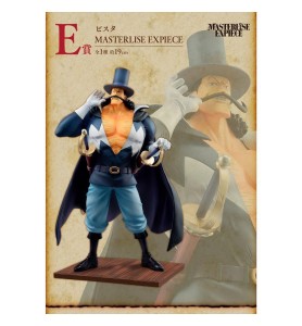 Ichiban Kuji Banpresto One Piece Whitebeard Pirates