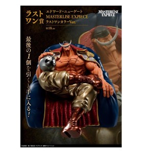 Ichiban Kuji Banpresto One Piece Whitebeard Pirates