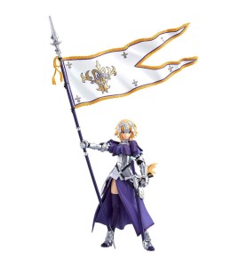 Figura Good Smile Company Fate Grand Order Jeanne D Arc Ruler