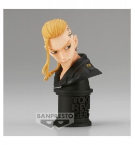 Figura Banpresto Tokyo Revengers Faceculptures Ken Ryuguji "draken" Ver.a 11cm