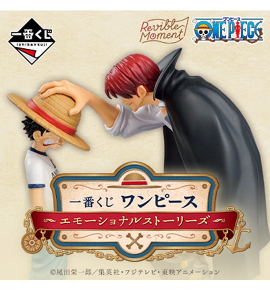 Ichiban Kuji Banpresto One Piece Emotional Stories Lote 80 Articulos