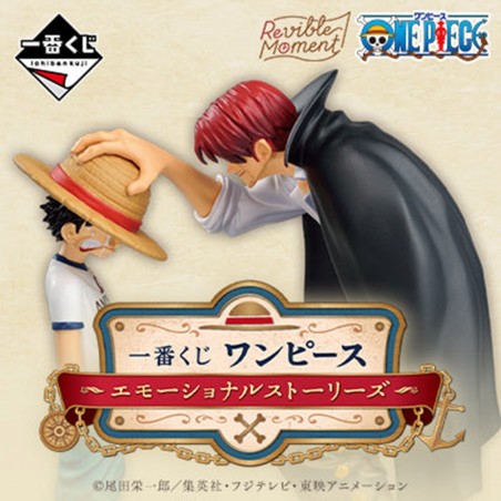 Ichiban Kuji Banpresto One Piece Emotional Stories Lote 80 Articulos