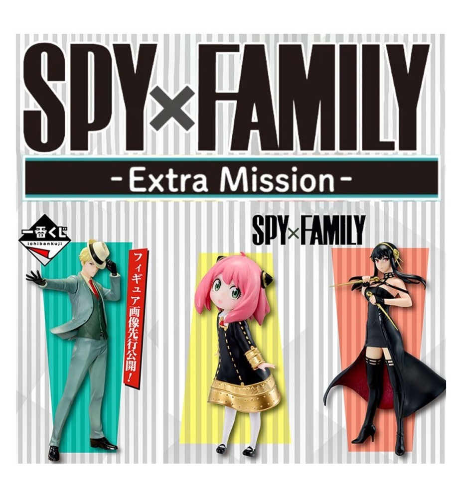 Ichiban Kuji Banpresto Spy X Family Extra Mission Lote 80 Articulos