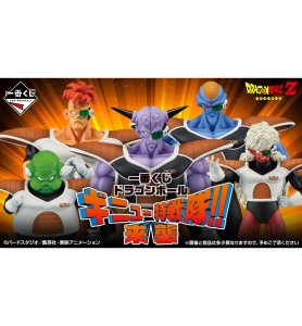 Ichiban Kuji Banpresto Dragon Ball Ginyu Force Lote 80 Articulos Loteria Japonesa