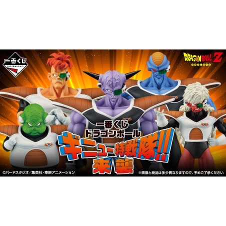 Ichiban Kuji Banpresto Dragon Ball Ginyu Force Lote 80 Articulos Loteria Japonesa