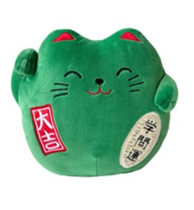 Peluche Gato De La Suerte Lucky Cat Verde 20 Cm