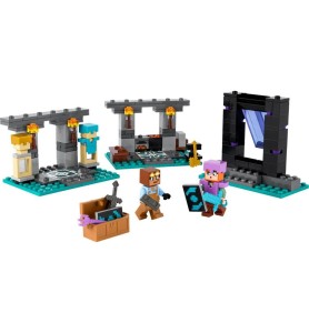 Lego Minecraft La Armeria