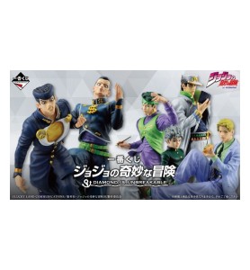 Ichiban Kuji Banpresto Jojo's Bizarre Adventure Diamond Is Unbreakable