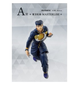 Ichiban Kuji Banpresto Jojo's Bizarre Adventure Diamond Is Unbreakable