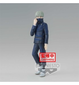 Figura Banpresto Jujutsu Kaisen Toge Inumaki Jukon No Kata