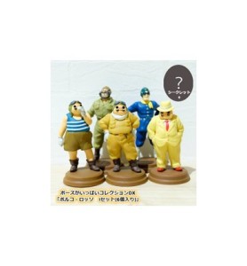 Surtido Figuras Semic Porco Rosso 6 Figuras Porco Rosso Studio Ghibli