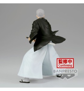 Figura Banpresto Hell's Paradise: Jigokuraku Vibration Stars Yamada Asaemon 14cm