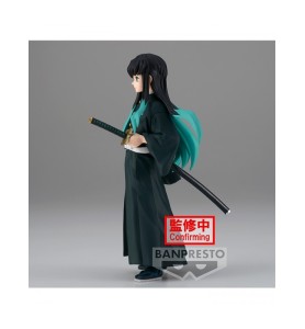 Figura Banpresto Demon Slayer Kimetsu No Yaiba Muichiro Tokito Vol.33 15cm