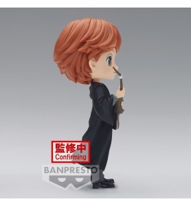 Figura Banpresto Q Posket Harry Potter Ron Weasley 14cm