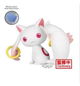 Figura Banpresto Puella Magi Madoka Magica: The Movie Rebellion Fluffy Puffy Kyubey 7cm