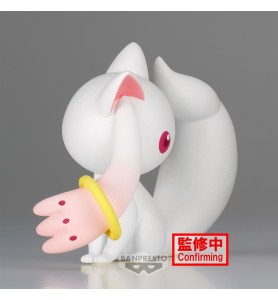 Figura Banpresto Puella Magi Madoka Magica: The Movie Rebellion Fluffy Puffy Kyubey 7cm