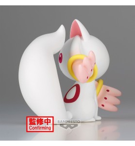 Figura Banpresto Puella Magi Madoka Magica: The Movie Rebellion Fluffy Puffy Kyubey 7cm