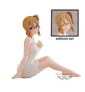 Figura Banpresto Kaguya - Sama Love Is War Ultra Romantic Relax Time Ai Hayasaka 10cm